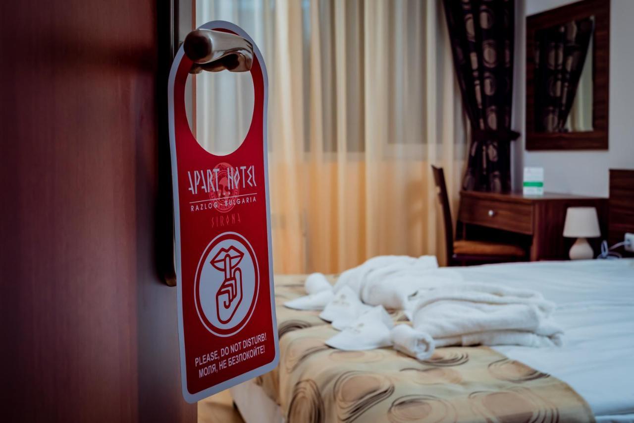 Apart Hotel Sirona Bansko Exterior foto